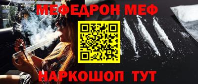 Альфа ПВП Бузулук