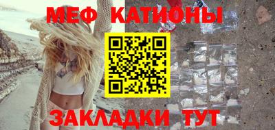 Альфа ПВП Бузулук