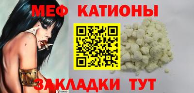 дмт Бугуруслан