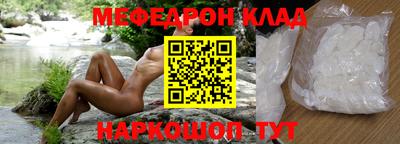 дмт Бугуруслан