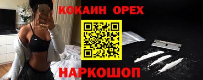 дмт Бугуруслан