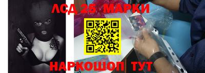 Альфа ПВП Бузулук
