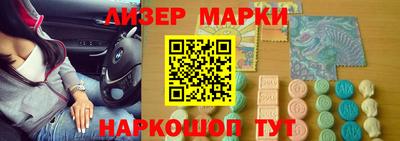 дмт Бугуруслан