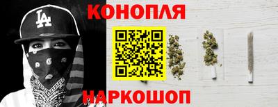 МДМА Будённовск
