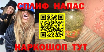 МДМА Будённовск