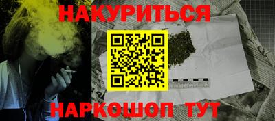Альфа ПВП Бузулук