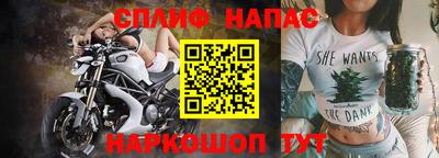 Альфа ПВП Бузулук
