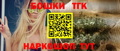 МДМА Будённовск