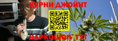 Альфа ПВП Бузулук