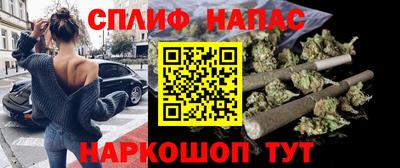 МДМА Будённовск