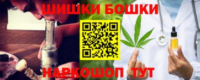 дмт Бугуруслан