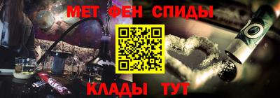 дмт Бугуруслан