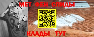 Альфа ПВП Бузулук