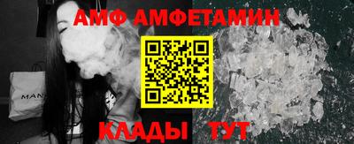 дмт Бугуруслан