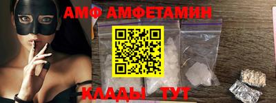 дмт Бугуруслан