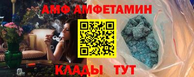 МДМА Будённовск