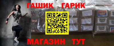 дмт Бугуруслан