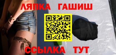 дмт Бугуруслан