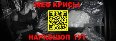 дмт Бугуруслан