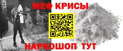 МДМА Будённовск