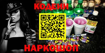 соль ск Чебоксары